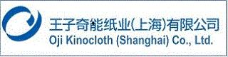 Oji Kinocloth (Shanghai) Co., Ltd.